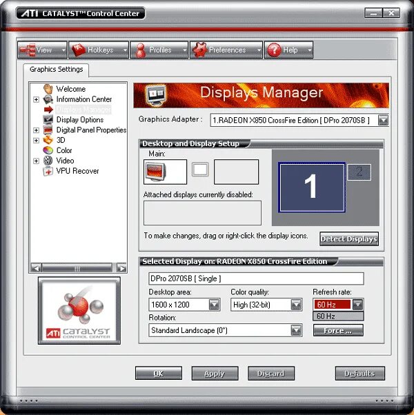Disable crt