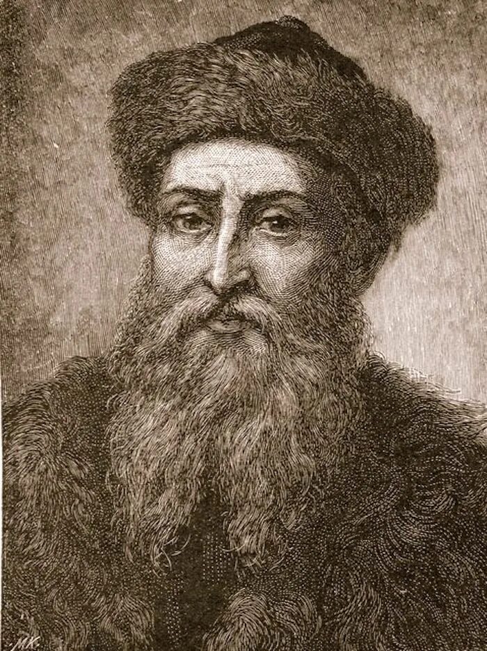 Иоганн гутенберг первая. Иоганн гутенберг (1400-1468). немец иоганн гутенберг. немец иоганн гуттенберг (1399-1468).