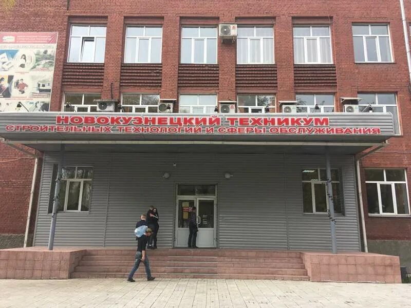 Нспк колледж. Нспк колледж. Новосибирский колледж электроники и вычислительной техники. Мед колледж тбмк. Новосибирский педагогический колледж макаренко.