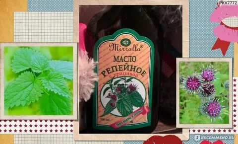 Крапива для волос отзывы