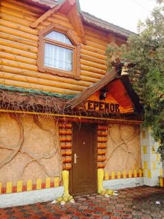 Теремок новомосковск
