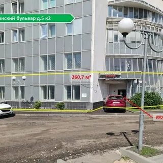 Ходынский бул 6 стр 1