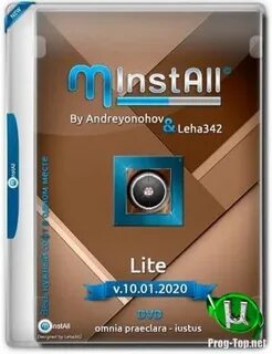 Minstall andreyonohov 2023