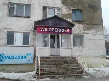 Ул кромская 4
