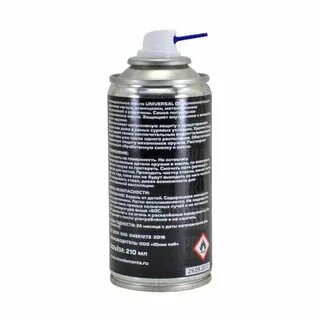 Universal oil