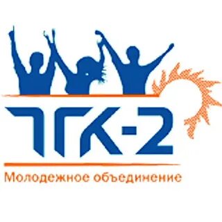 Тгк 2 ярославль