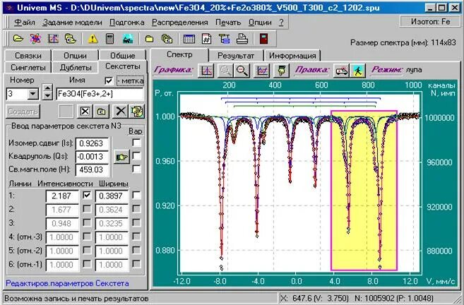 Стирка паром в стиральной машине. Программа стирки электролюкс тонкие ткани-. Eww51476wd. Программа обработки сфера. Программа обработка паром.