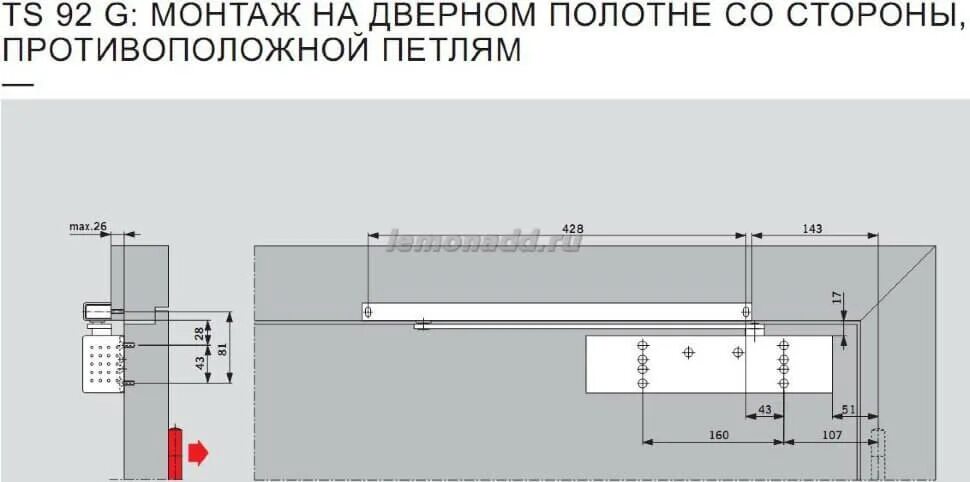 Как установить доводчик на дверь своими руками. Доводчик дорма тс 92. дорма» ts/92. доводчик дорма dt 13. доводчик dorma ts-92 (белый).