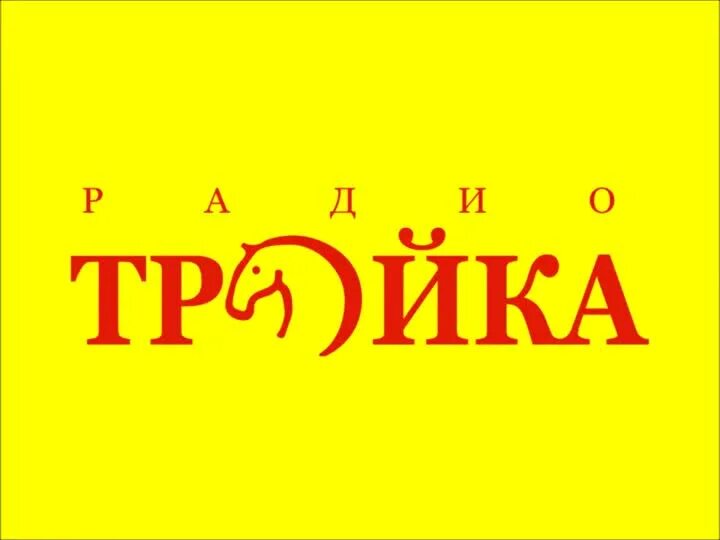 Радиоархив. Радиоархив. Приемники в стиле ретро. Радиоархив. Радиоархив.