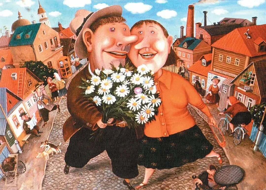 Совсем обыкновенным. Совсем обыкновенным