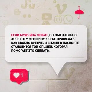 Возбраняется