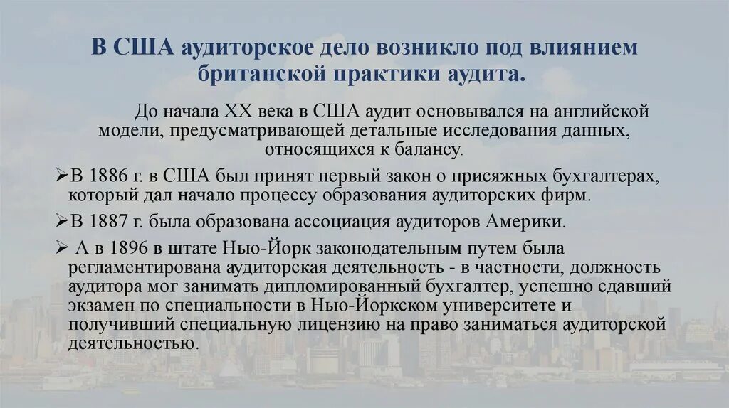 Английская литература и писатели Англии