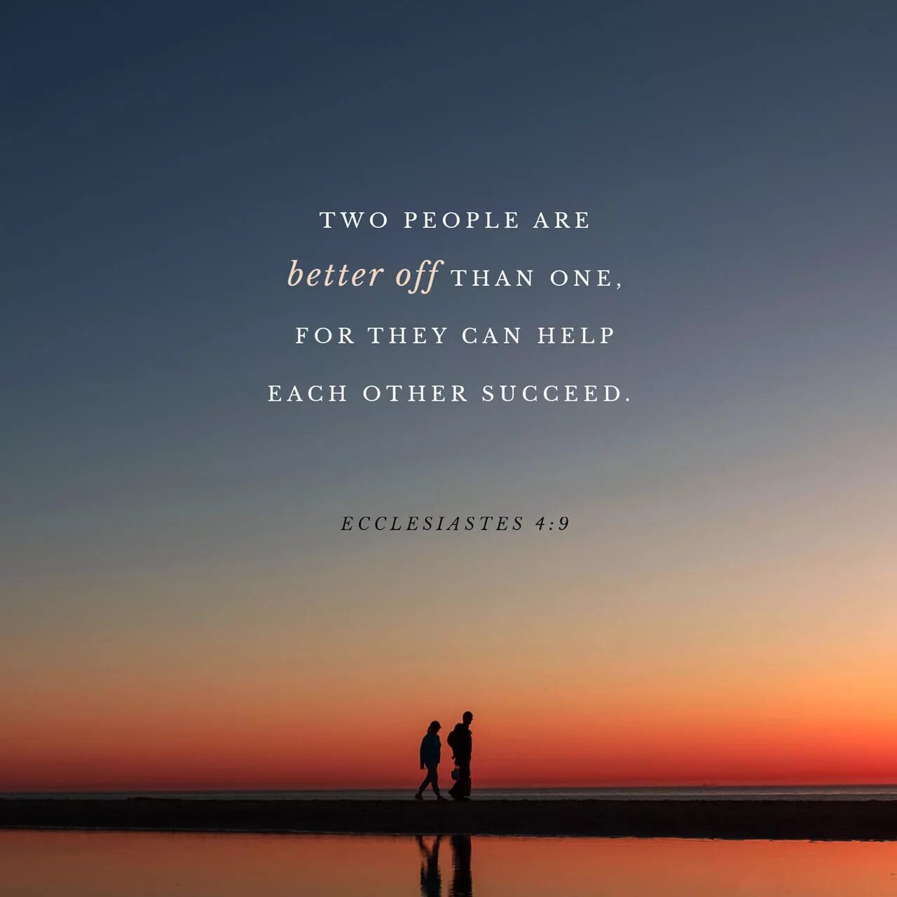 Two are better than one