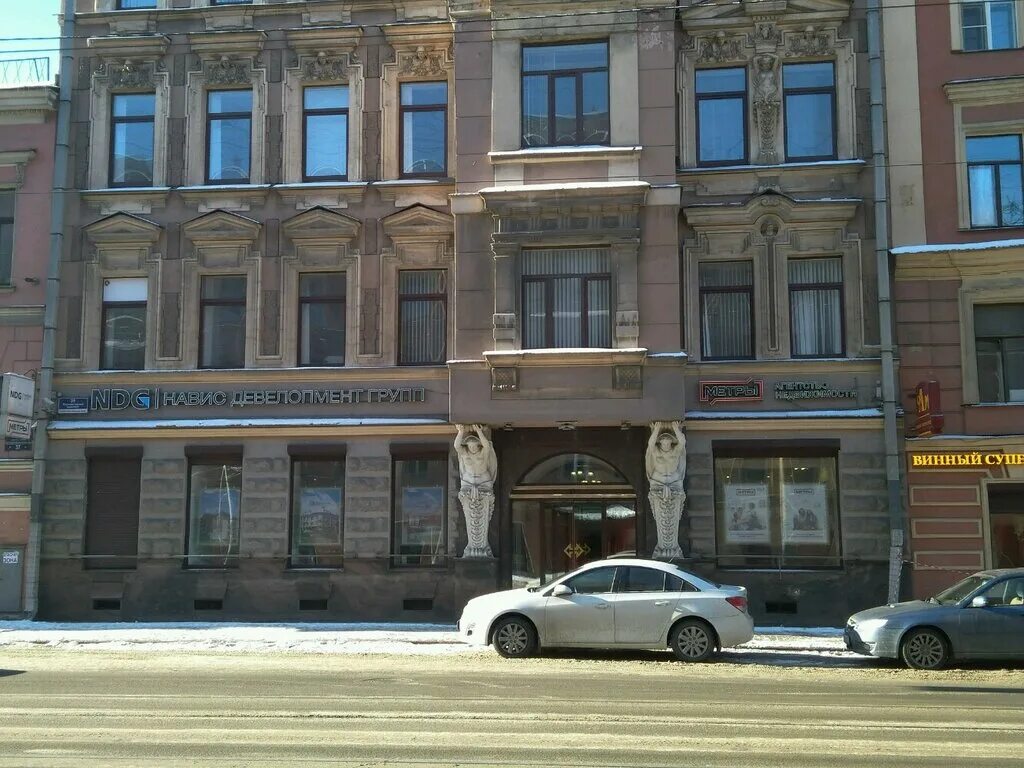 Лермонтовский 35. Лермонтовский 35. Лермонтова 35. Лермонтовский 35. Лермонтовский 35 бизнес центр.