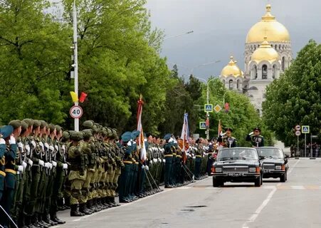 Теперь мае