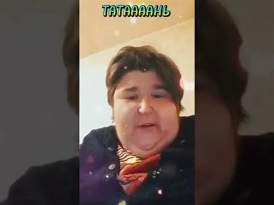 Вите 3 15