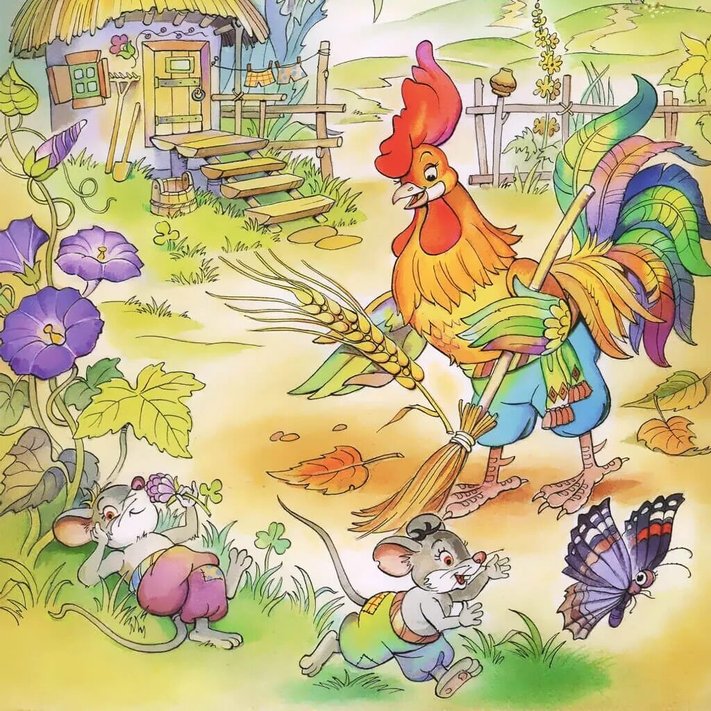 Народную сказку петушок. Русские сказки петушок и бобовое зернышко. Сказки про петушка. Сказки. Курочка и петушок.