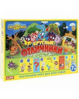 Игры смешарики круглая