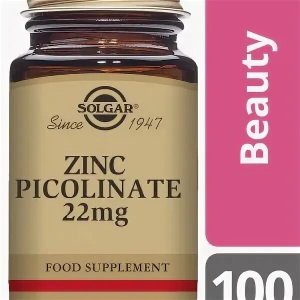 Zinc picolinate 22. Солгар цинк пиколинат 22. Solgar Zinc Picolinate таб.. Zinc Picolinate 22 MG. Цинк 25 мг Солгар.