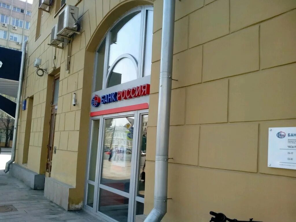 метро кантемировская пролетарский проспект 31. русский стандарт санкт-петербург. ближайшие банк золотая корона. 16, корп. корона метро.