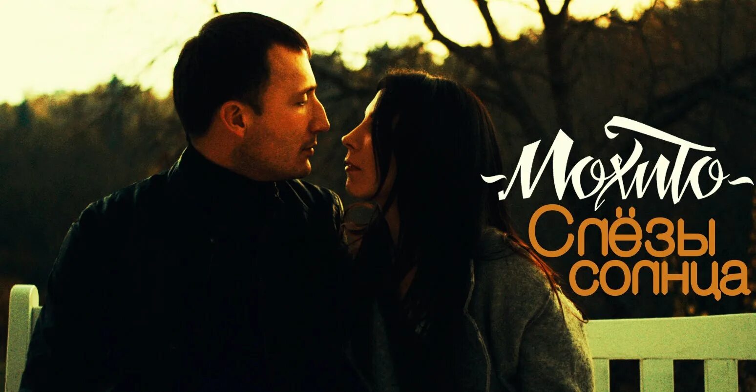 Слезы солнца фильм 2003. Брюс уиллис слезы солнца. Слезы солнца постер. Кадры из фильма слезы солнца. Фильм на реальных событиях слезы солнца.