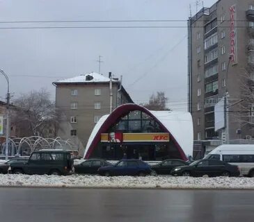 Челюскинцев город