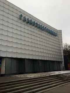 Пав 15