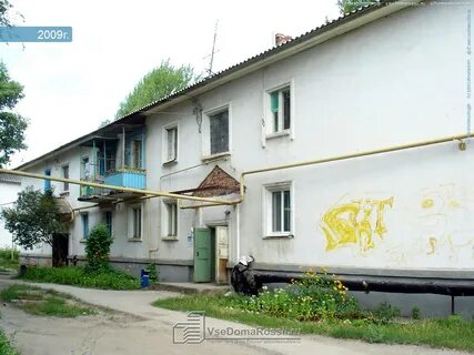 Октябрьск улица