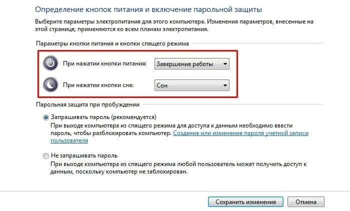 Выход из спящего режима windows