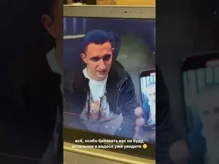 Разоблачение сергея литвина