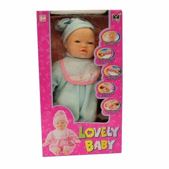 Пупс функциональный "миша" с мимикой. Пупс ardana 316aa с аксессуарами. Кукла с мимикой лица. Кукла агатка. Пупс функциональный "миша" с мимикой.