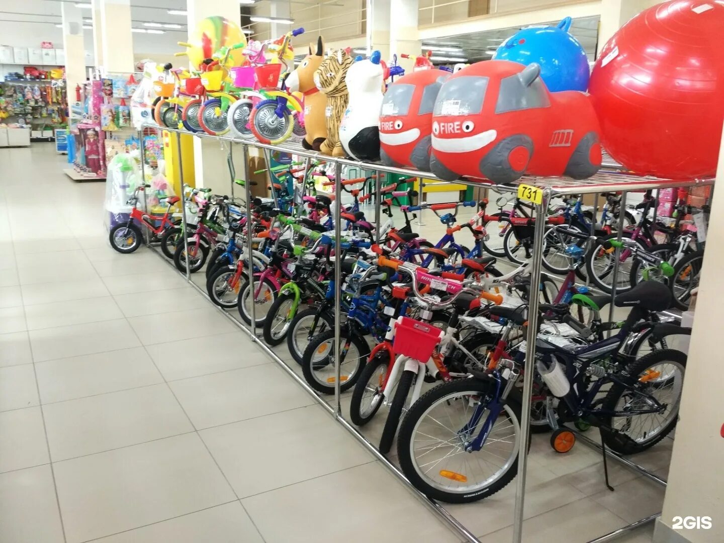 ярик на московском ярославль. ярик на московском ярославль. ярик магазин игрушек ярославль. ярик на московском ярославль. магазин ярик советская.