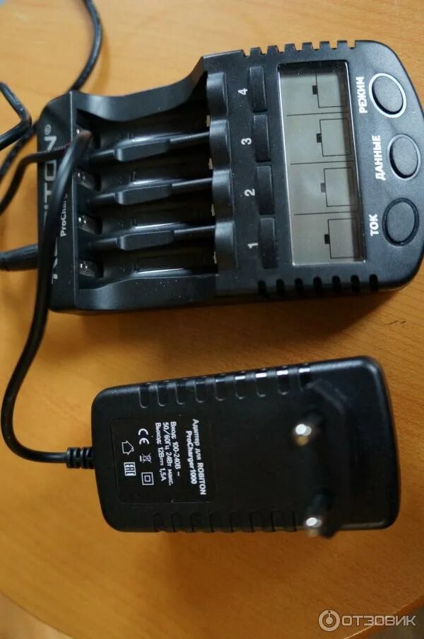 Robiton 1000. Robiton procharger1000. Robiton 1000. Robiton зарядное устройство. Robiton 1000 зарядное устройство.