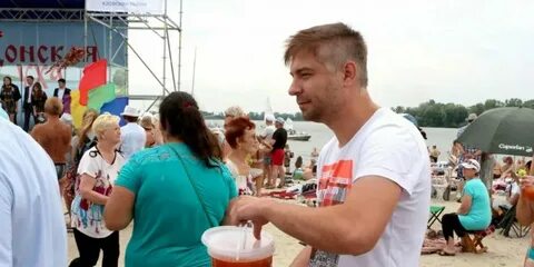 Аиф ростов