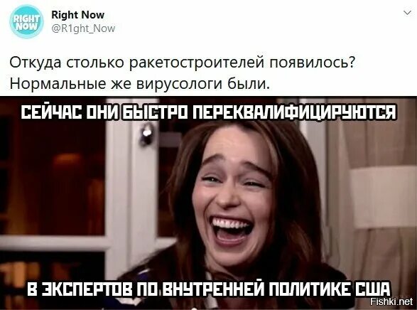 Ведь был нормальным нормальным был