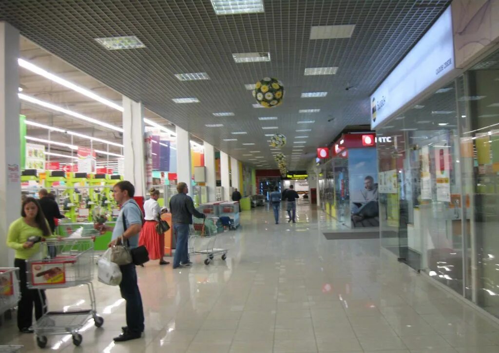 Наш гипермаркет рио. Ашан кострома работа. Ашан кострома работа. Магазин ашан кострома. Ашан кострома работа.