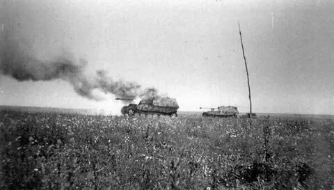 Поле боя 1943