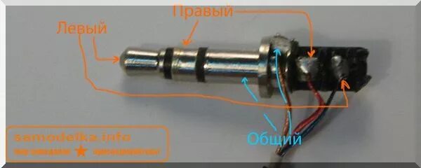 Не работает штекер наушников. 5 пайка наушников синхайзер. Починка провода у штекера наушников. Не работает штекер наушников. 5 для наушников apple.