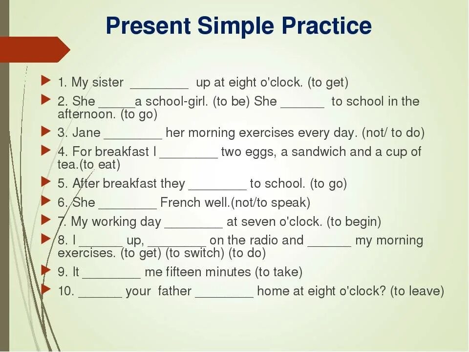 Present simple Tense упражнения. Present simple exercise. Present simple past simple упражнения. Present simple упражнения.