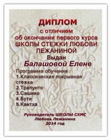 С окончанием 1 курса поздравление. Открытки с поздравлением сдачи экзамена. Поздравляю с окончанием 1 курса. Поздравляем с завершением курса. Открытка с окончанием 2 курса.
