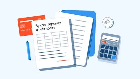 новатэк бухгалтерская отчетность 2023