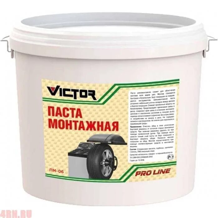 Паста 1 купить. Victor пм06 паста Шиномонтажная (5кг) Victor ПМ-06. Паста Шиномонтажная 5 кг.. Паста Шиномонтажная cw431 5 кг. Паста для очистки рук "Victor Pro line" (11л).