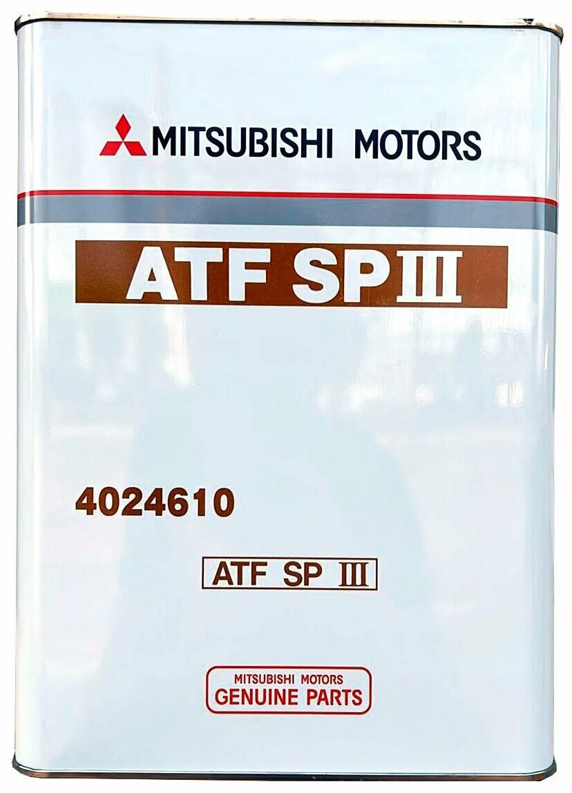 Mitsubishi diaqueen. ATF sp3 Mitsubishi. Mitsubishi DIAQUEEN ATF SP-III 1л. Mitsubishi. 4024610 DIAQUEEN ATF SP-III (ATF SP 3). 4024610 Mitsubishi.