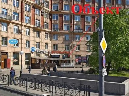 Новочеркасском 16