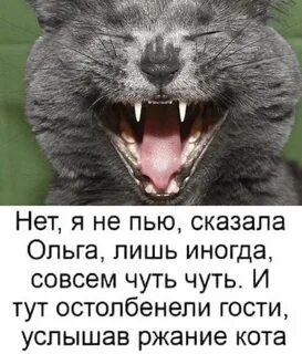 Совсем иногда