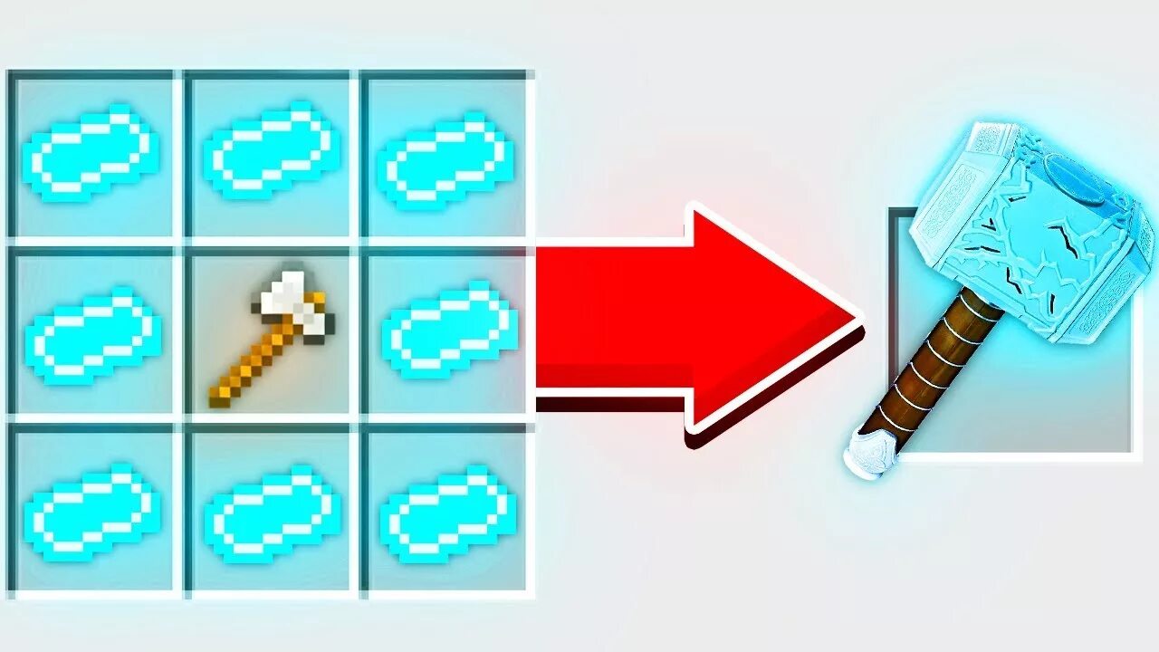 молоты крафты. как сделать молоток в майнкрафте. Sparks hammers 1. как сделать молоток в майнкрафте. как сделать молот в майнкрафте.