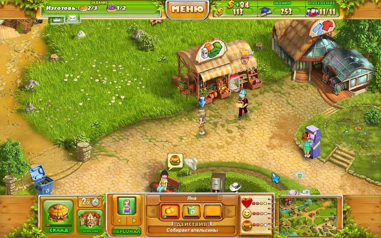тайна семи тотемов алавар. игра farm tribe (фермеры). ферма тайна семи тотемов. игра фермеры тайна семи тотемов полная версия. легкая ферма тотемов.