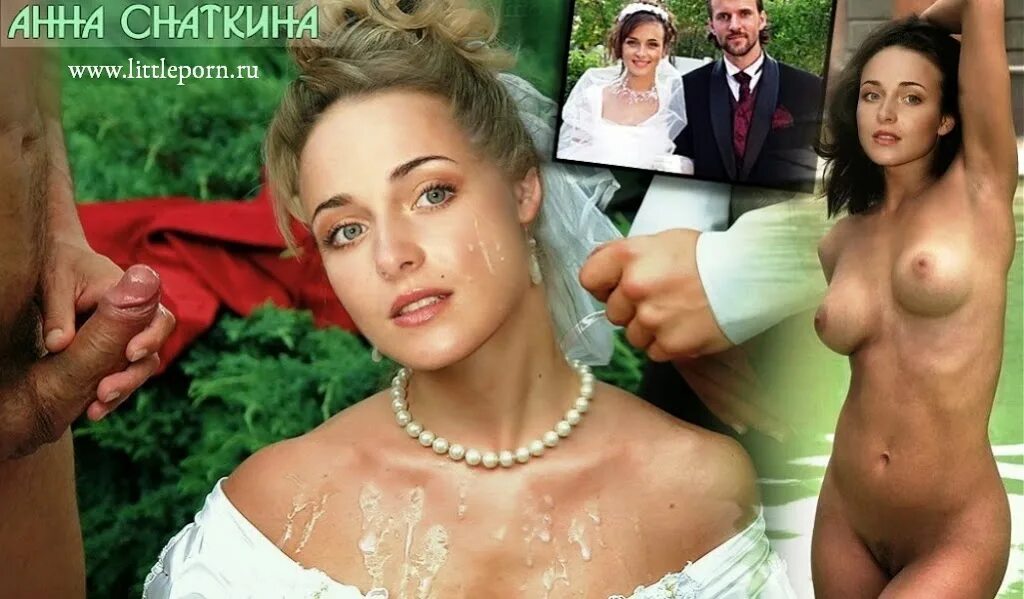 Рос Порно Сериал