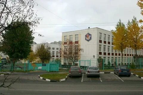 Школа 556