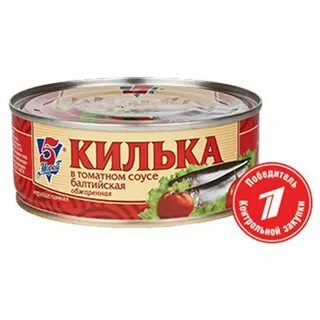 Килька в томатном соусе 240г